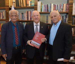 president rivlin